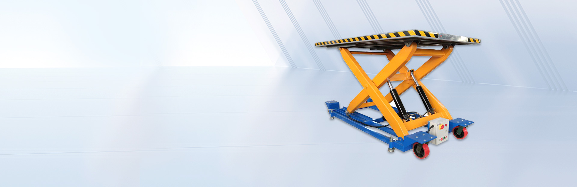 移動(dòng)式升降平臺(tái)