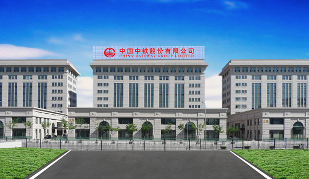 公司簡介