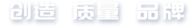 核心價值觀